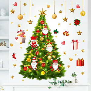 EH[XebJ[ NX}X NX}Xc[ T^N[X giJC XebJ[  EBhE KX  T^  I[ig ~ ǃV[      ǎ Ⴞ