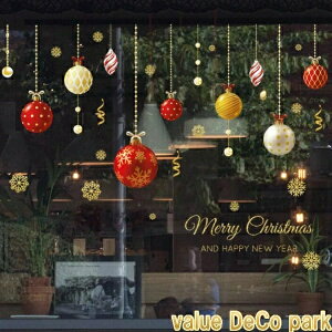 EH[XebJ[ NX}X  NX}Xc[ EBhE XebJ[ giJC T^ T^N[X 킢 wi  KX   ǎ JtF  {[ I[ig