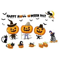 ウォールステッカー ハロウィン 秋 窓 子供部屋 ステッカー 飾り かわいい 玄関 ドア ネコ 猫 壁紙 シー…