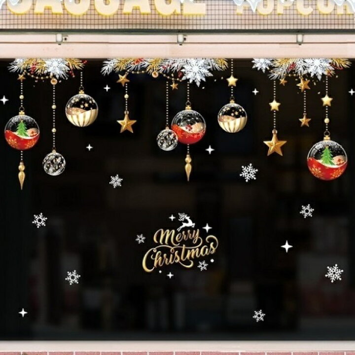 楽天市場】ウォールステッカー クリスマス クリスマスツリー サンタクロース トナカイ ステッカー おしゃれ ウィンドウ ガラス 装飾 サンタ 窓 北欧 オーナメント 冬 雪 景色 壁シール 飾り 星 壁 壁紙 だるま インテリア ベル 雪の結晶 赤 緑 鹿 プレゼン リース 鈴 楽天市場】ウォールステッカー クリスマス クリスマスツリー サンタクロース トナカイ ステッカー おしゃれ ウィンドウ ガラス 装飾 サンタ 窓 北欧 オーナメント 冬 雪 景色 壁シール 飾り 星 壁 壁紙 だるま インテリア ベル 雪の結晶 赤 緑 鹿 プレゼン リース 鈴