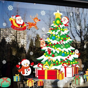 EH[XebJ[ NX}Xc[ NX}X T^N[X giJC XebJ[  EBhE KX  T^  I[ig ~ ǃV[      ǎ Ⴞ