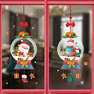 EH[XebJ[ NX}X NX}Xc[ T^N[X giJC XebJ[  EBhE KX  T^  I[ig ~ iF ǃV[     ǎ 