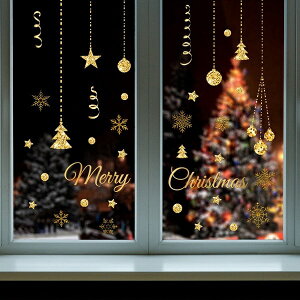 EH[XebJ[ NX}X T^N[X XebJ[ NX}Xc[ EBhE I[ig  KX  T^ F S[h  V[ giJC  ~    