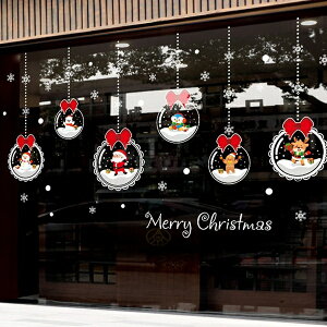 EH[XebJ[ NX}X T^ NX}Xc[  ͂  EBhE  KX giJC T^N[X XebJ[ ~ k [X     VN}  