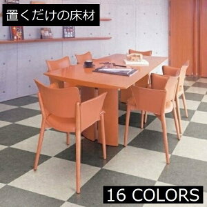 u tA^C ͂ Ζڒ 嗝    ^C Tv Zg k a  RN[g ^ y  h   ~ Lb` diy t