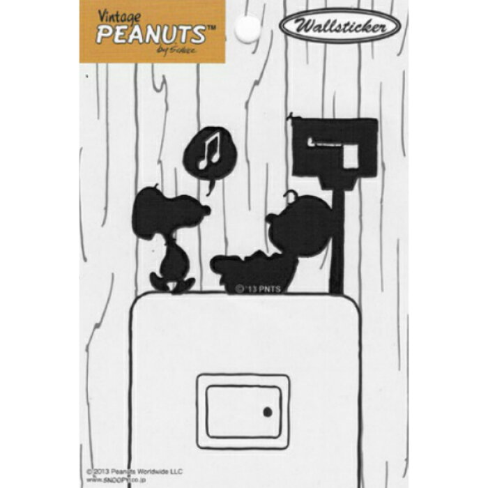 綺麗なバスケ 壁紙 かわいい 無料イラスト集