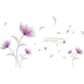 楽天市場 ウォールステッカー 花 紫の通販