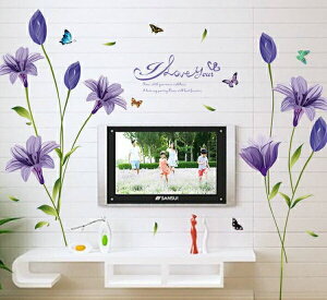 ウォールステッカー 花 おしゃれ はがせる ステッカー 植物 フラワー ガラス トイレ カフェ モダン シンプル ナチュラル 木 紫 賃貸 パープル シール 壁紙 北欧 文字 特大 風景 英字 葉 蝶 花