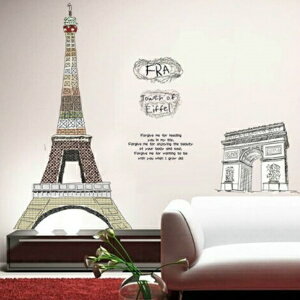 おしゃれ フランス 壁紙の人気商品 通販 価格比較 価格 Com