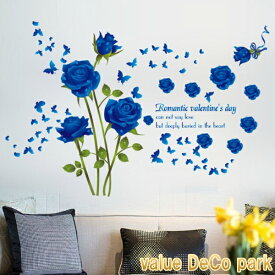 楽天市場 青 ブルー ウォールステッカー シール 壁紙 装飾フィルム インテリア 寝具 収納の通販
