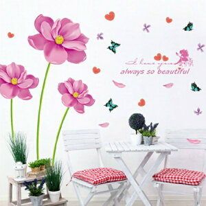 EH[XebJ[  A  k ACr[ EH[V[ XebJ[ gC JtF  _  sN  V[ ǎ d n[g  Lb` p t[ t  ͂