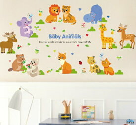 ウォールステッカー 動物 子供部屋 誕生日 かわいい 子供 女の子 男の子 ベビー アニマル 英語 WALLSTICKER ステッカートイレ 猫 鳥 シール ハート 赤 大きい 小さい はがせる 知育 幼児 森風 青 ぞう ライオン 虎 トラ 猿 パンダ キリン カバ 葉 キツネ 病院 幼稚園 保育園