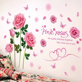 楽天市場 ピンク ウォールステッカー シール 壁紙 装飾フィルム インテリア 寝具 収納の通販
