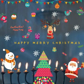 ディズニー画像ランド 最高かつ最も包括的なクリスマス 壁紙 かわいい