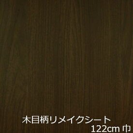 楽天市場 家具 貼る シートの通販