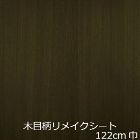 楽天市場 ログハウス 生産国韓国 の通販 楽天市場 ログハウス 生産国韓国 の通販