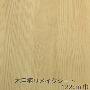 食器棚 カウンター テーブル 壁材の人気商品 通販 価格比較 価格 Com