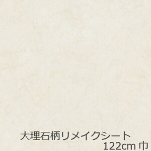 CNV[g 嗝 x[W Ζڒ  AC{[ k h Lb`  diy ǎ V[ 嗝΃V[g e[u Ƌ 킢 ①     JbeBOV[g A 