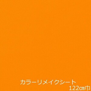 アメリカン テーブル 住宅建材の人気商品 通販 価格比較 価格 Com