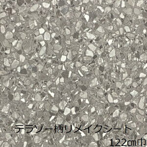 CNV[g O[ 嗝  Ζڒ k h  Lb` gC  diy ǎ V[ e[u Ƌ JbeBOV[g ①   a_ A g 嗝΃V[g σt