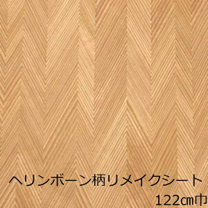 CNV[g ؖ h i`  k w{[ ؖڒ  e[u Lb`  diy ǎ V[ V JtF Ƌ JbeBO V[g Be[W tH[ 킢