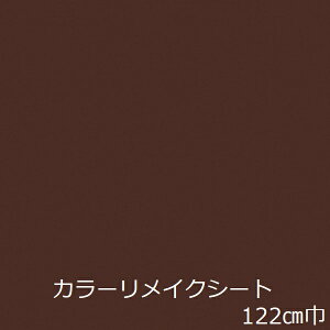 CNV[g uE n k h   Lb`  diy  ǎ V[ C e[u JbeBOV[g ①  F  V[g   V[ ̂ ʑ  