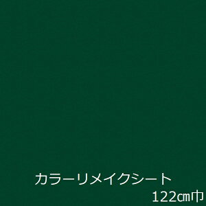 CN V[g n O[  e[u Lb`  diy k   h ǎ V[ H ① I  tB H JbeBOV[g Ƌ ؂G g 吳} C