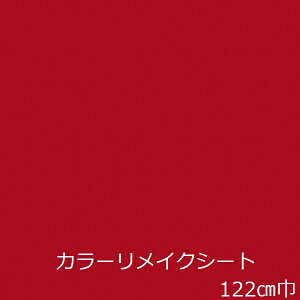 CNV[g  n h   k 킢 Lb`  ǎ V[ JbeBOV[g e[u hA diy  er ① I  H Ȃ HI g 吳