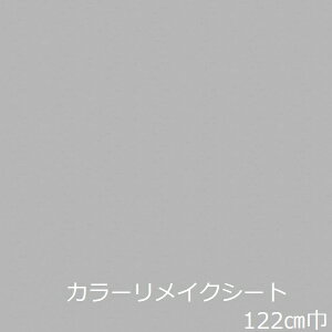 CNV[g O[ n  k h  JtF Lb`  diy  JbeBOV[g ǎ V[ e[u ①  ʑ H 킢 σV[g V I HI 