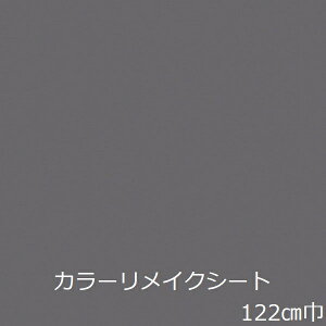 CNV[g n O[  k h  Lb`  diy e[u  ǎ V[ JbeBOV[g ① I ʑ  er σtB H R HI N[