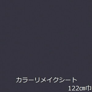 CNV[g _[NO[ n  k tH[ h  Lb`  diy e[u ǎ V[  σtB g H DF ֎q  킢  CeA V