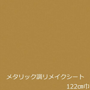 CNV[g S[h n F ^bN  h k 킢  ǎ V[ e[u Lb`  diy 嗝 JbeBOV[g g a_ a Ƌ hA ①