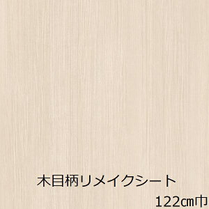 CNV[g ؖ  x[W h k i`  Lb` ǎ V[ ① ؖڒ  I V hA  diy Ƌ e[u   C 邢 F JbeBOV[g 