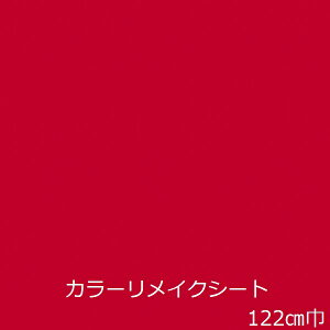 CNV[g  n h k Lb`    ʑ ① e[u ǎ V[ Ƌ diy 킢   F JbeBOV[g  ֎q tH[ C  tB