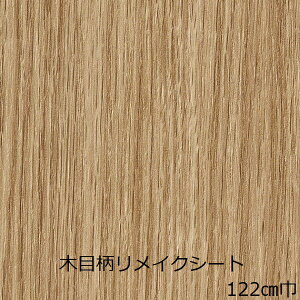 CNV[g ؖ Lb` h C ؖڒ V  diy  Ƌ e[u  ǎ V[ 䏊  嗝 JbeBOV[g ؖڕ I y O Ŕ ʔ hA i` m