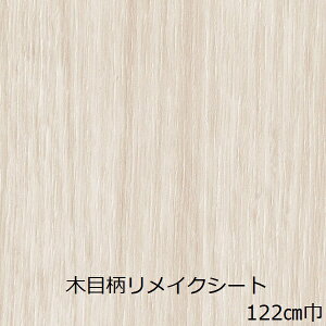 CNV[g ؖ h  k Lb` ؖڒ ʏ   diy  ǎV[ Ƌ e[u  tB  JtF y CeA ① ʔ V a_ hA i`