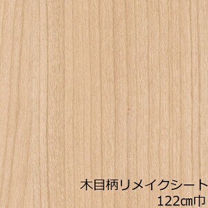 CNV[g ؖ  V   JbeBO V[g e[u Lb`  diy Ƌ k h σtB C V[ Jbv{[h ؖڒ V[  m X 䏊 gC 