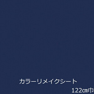CNV[g lCr[ u[ n  F JbeBOV[g k h Lb`  e[u  ① I Ƌ hA  ǎ V[ 킢 tH[ V[g gC 