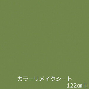 CNV[g  n  O[ JbeBOV[g Lb`  e[u hA k h  ǎ V[ 킢 ① I Ƌ  V[g tB PF  