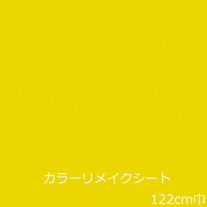 CNV[g F n CG[ k Lb`  JbeBOV[g h N[[bg e[u ① diy 킢  ǎ V[ V g ʑ  I er pXe