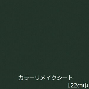 CNV[g  n  JbeBOV[g k [ h Lb`  e[u  ① I Ƌ hA  ǎ V[ 킢 tH[ V[g gC ZF g σtB