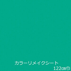 CNV[g  O[ n  JbeBOV[g 킢 h  Lb`  diy k e[u ǎ V[ V[g C 邢 ① ʑ g Ƌ I σtB X