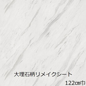 CNV[g 嗝   Ζڒ k Lb`  e[u diy h hA zCg ǎ V[ 킢   JbeBOV[g 嗝΃V[g ① I i` ʏ g