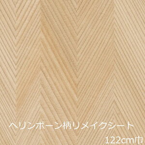 CNV[g ؖ k i` w{[ ؖڒ Be[W  JbeBOV[g N[[bg x[W Ƌ h  e[u Lb`  diy ǎ V[ V t