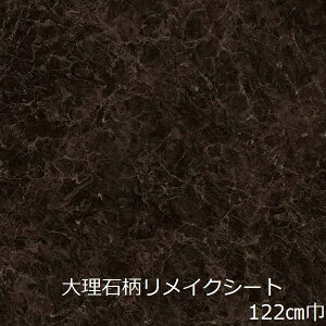 CNV[g 嗝  F Ζڒ k uE JbeBOV[g 嗝΃V[g Lb`  e[u diy h hA Xg[ ǎ V[ 킢   ① I  i