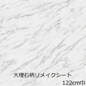 CNV[g  嗝 V[g  k Lb` Ζڒ JbeBOV[g zCg e[u gC 킢 ǎ V[  diy h  ① tH[ HI I 嗝΃V