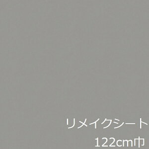 CNV[g XeX n Vo[ h  ǎ V[ ① Lb` k  e[u  diy i` JbeBOV[g 킢  tH[V[g I  g