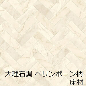 NbVtA ^C 嗝  w{[  k   y L  ybg AeB[N g A Lb` gC ʏ Eߏ ȒP Be[W CNV[g