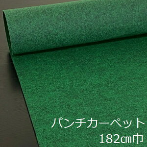 CNV[g  p`J[ybg  O[ tH[  diy  CeA 킢 AeB[N gC Lb` y  ʏ gC Cxg Gx[^[ ȒP 