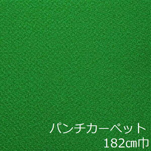 p`J[ybg CNV[g    diy  CeA 킢 g gC Lb` y  ʏ Zp p` NbV p`O [ tH[ F \ 